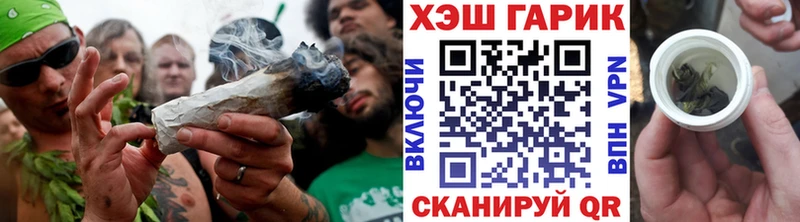 ссылка на мегу как войти  Рославль  ГАШИШ AMNESIA HAZE  где купить наркоту 