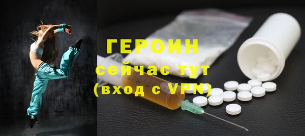 меф Арсеньев
