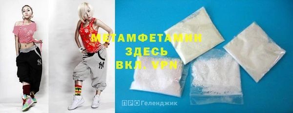 дживик Аркадак