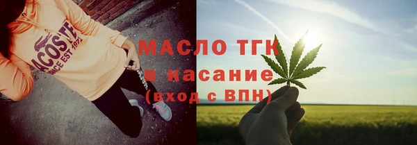 дживик Аркадак