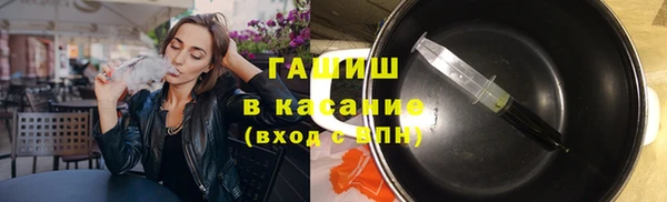 дживик Аркадак