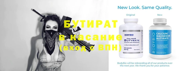 дживик Аркадак
