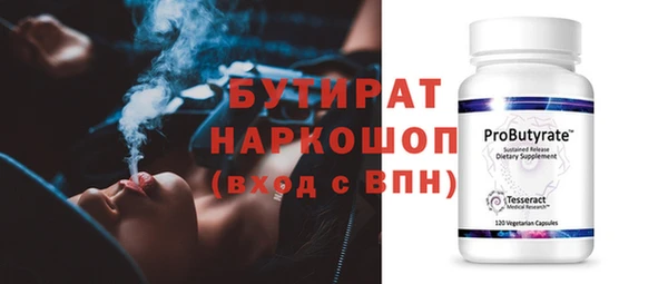 дживик Аркадак