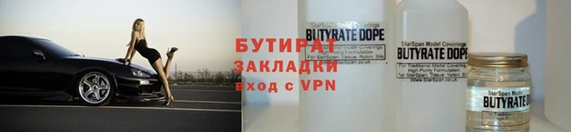 дживик Аркадак
