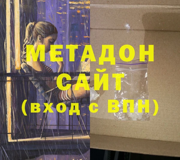 меф Арсеньев