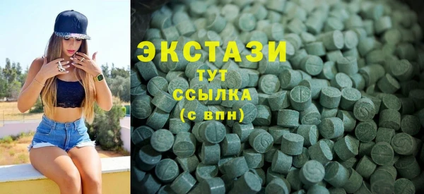 меф Арсеньев