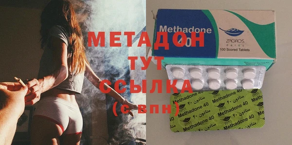 меф Арсеньев
