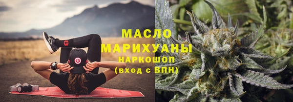 меф Арсеньев