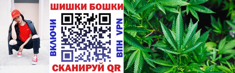 Конопля семена Рославль